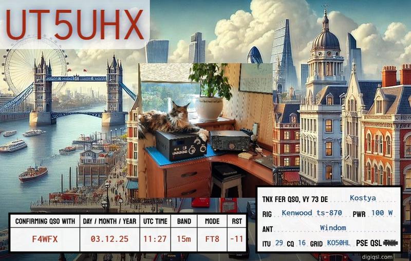 QSL Card received by F4WFX: no_11