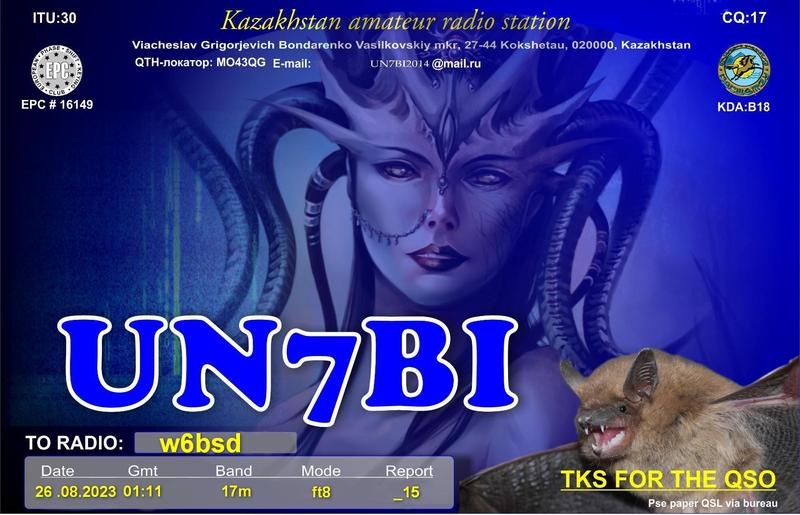 QSL Card received by W6BSD: no_280
