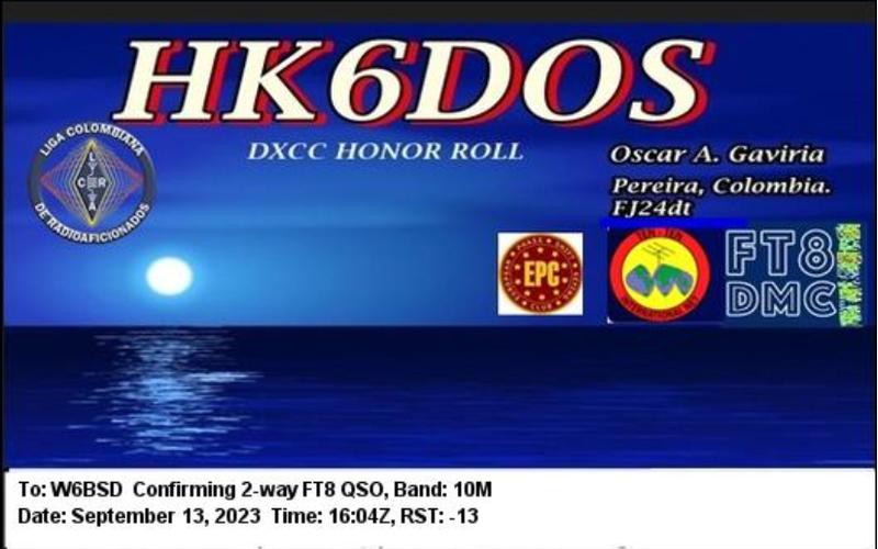 QSL Card received by W6BSD: no_267