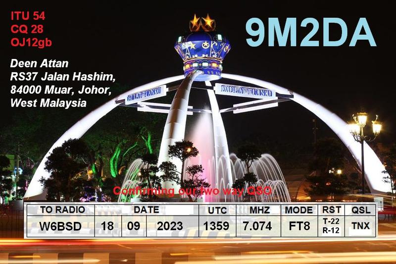 QSL Card received by W6BSD: no_260