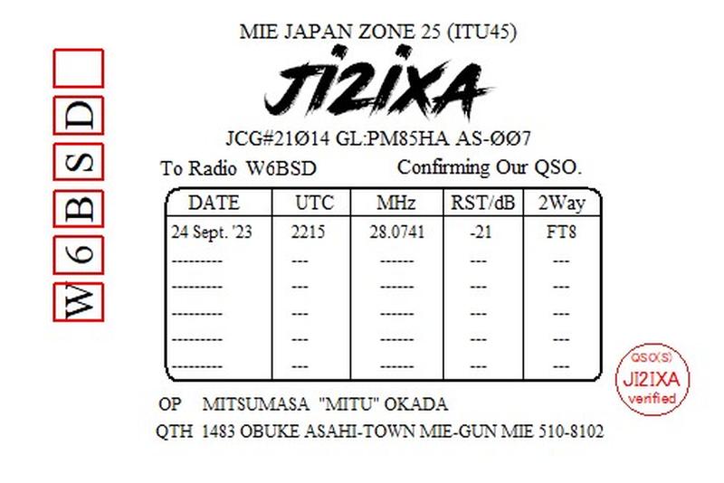 QSL Card received by W6BSD: no_253