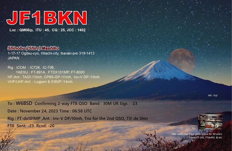 QSL Card received by W6BSD: no_185
