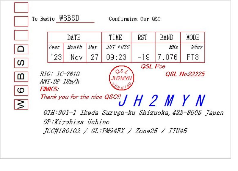 QSL Card received by W6BSD: no_178