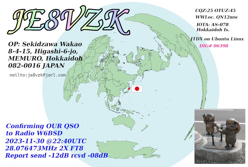 QSL Card received by W6BSD: no_148