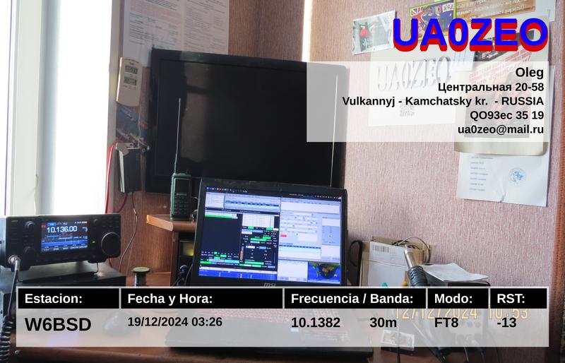 QSL Card received by W6BSD: no_61